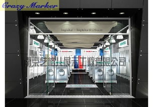 從產(chǎn)品到市場 家具行業(yè)招商加盟與廣告制作全鏈解析