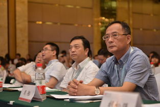 第三屆湖南電子商務(wù)大會在長舉行，電商大咖齊聚論道行業(yè)新趨勢